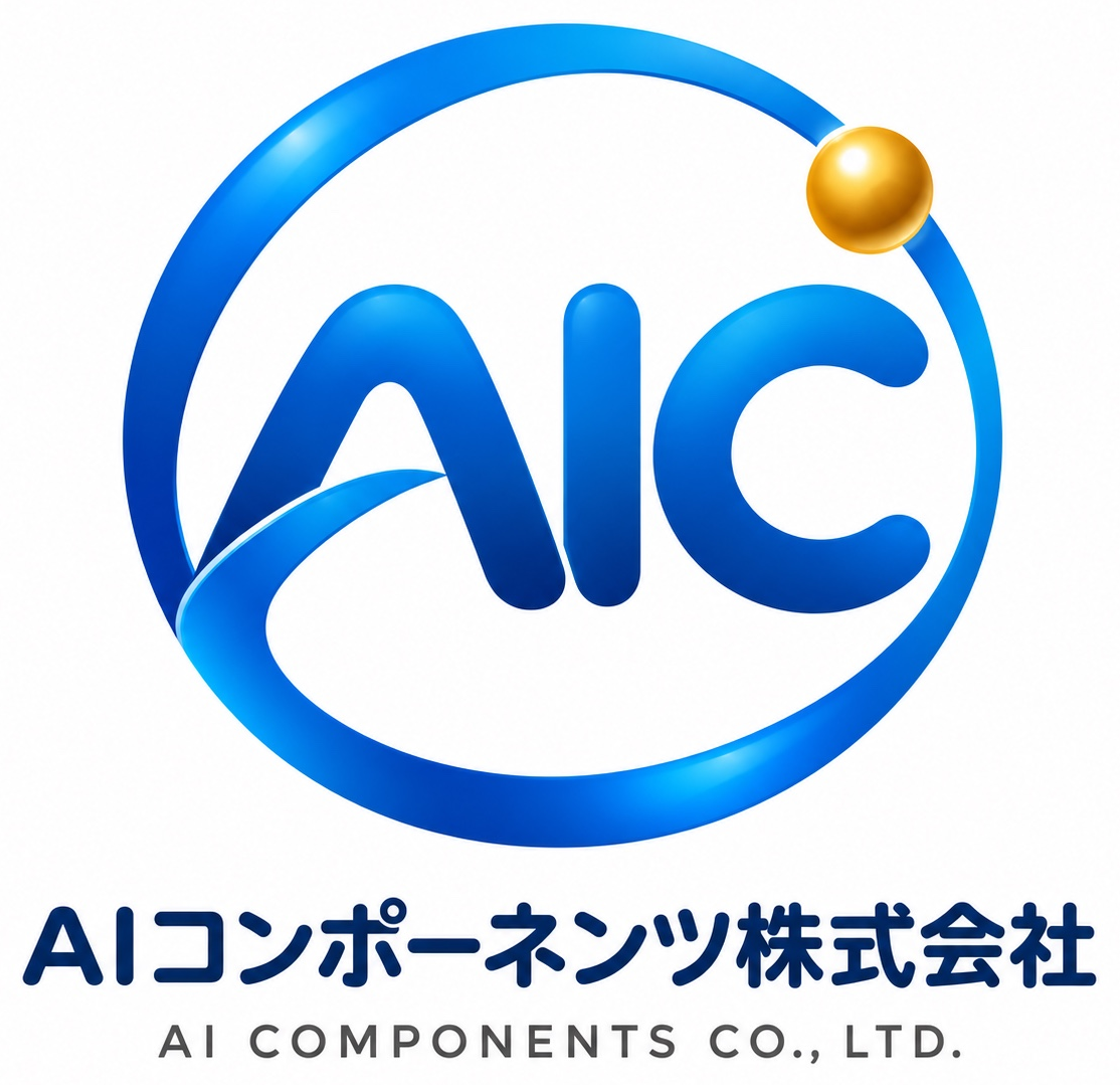 AIコンポーネンツ株式会社